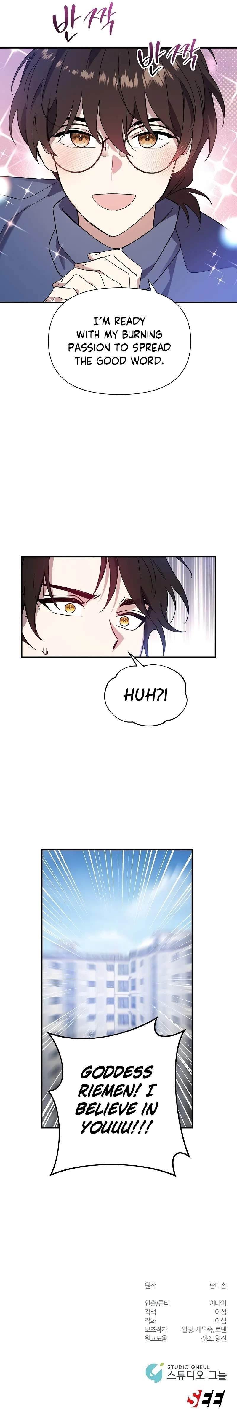 Somebody Stop the Pope - Chapter 2 Page 13