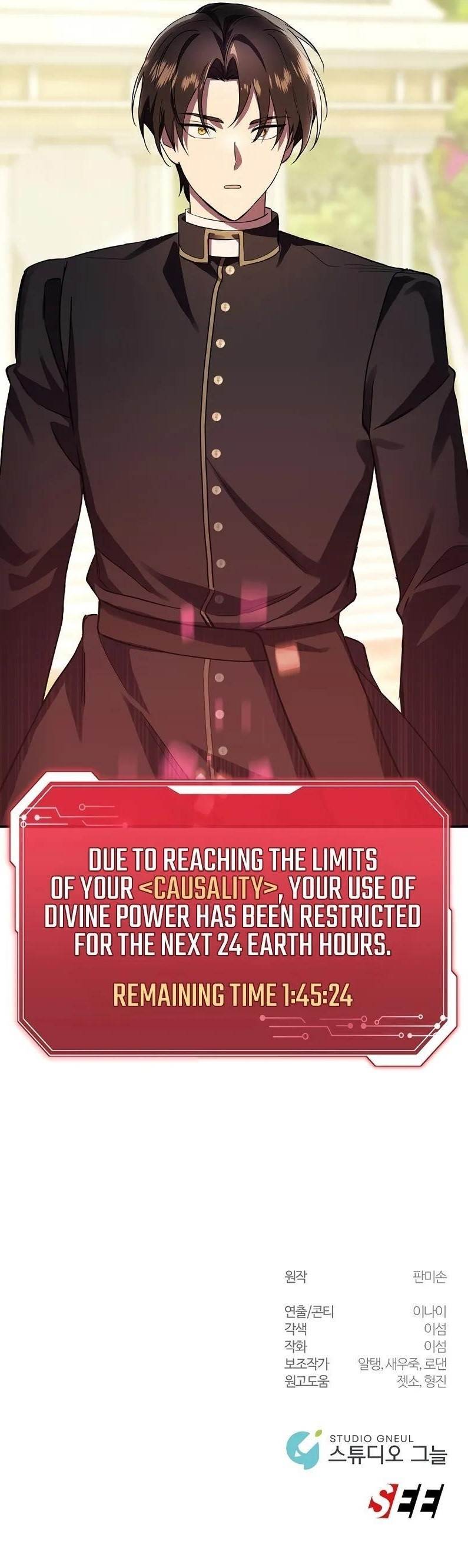 Somebody Stop the Pope - Chapter 21 Page 10
