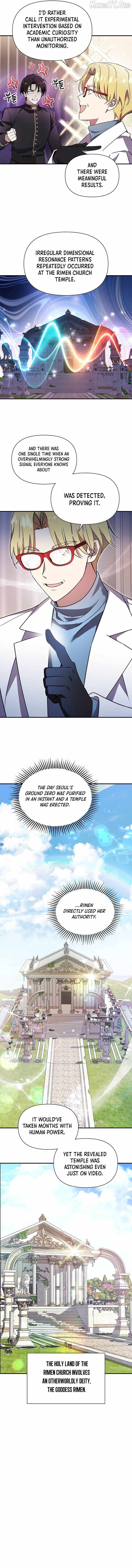 Somebody Stop the Pope - Chapter 65 Page 7