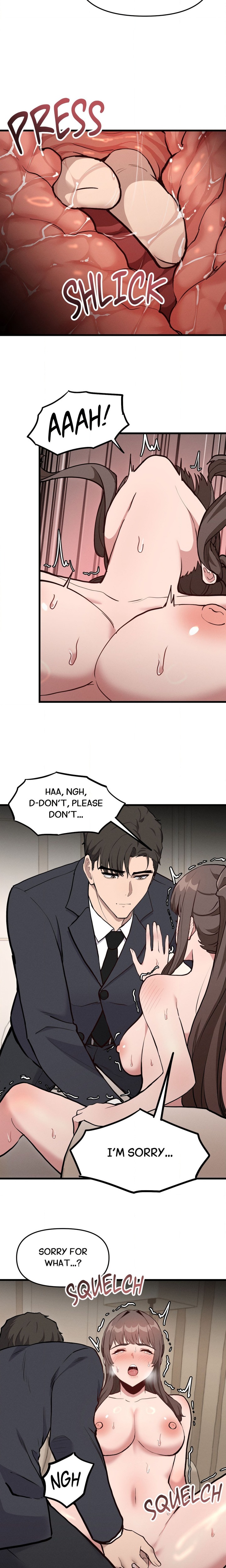 Daddy’s Girl - Chapter 15 Page 12