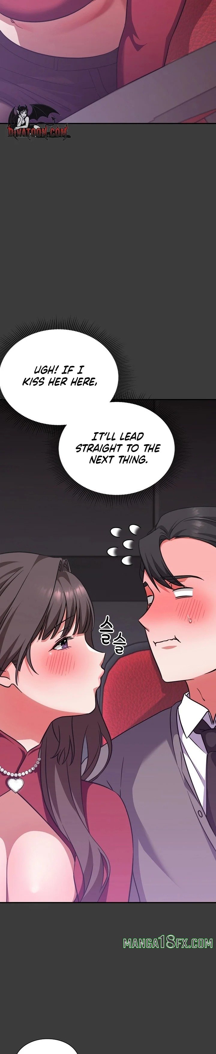 Heart Level - Chapter 14 Page 19