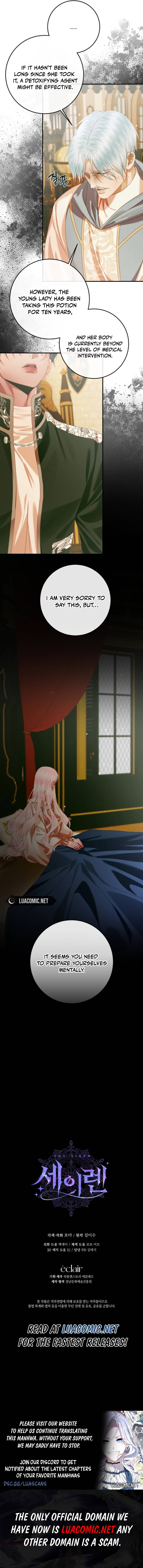 Becoming The Villain’s Family - Chapter 130 Page 13