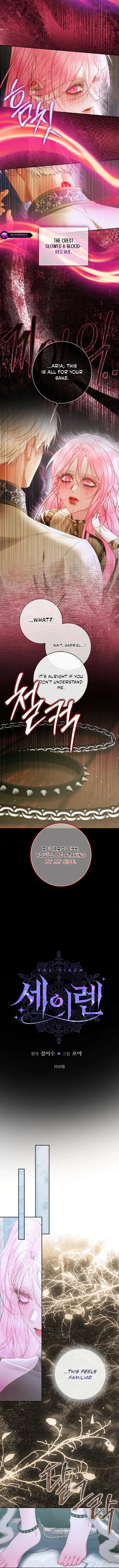 Becoming The Villain’s Family - Chapter 159 Page 6