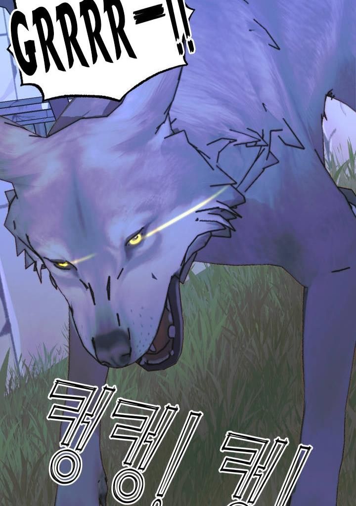 Becoming The Villain’s Family - Chapter 26 Page 54
