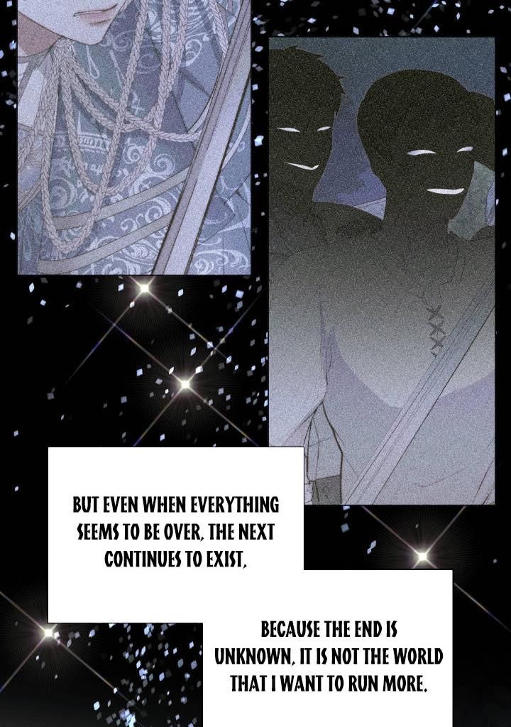 Becoming The Villain’s Family - Chapter 26 Page 75