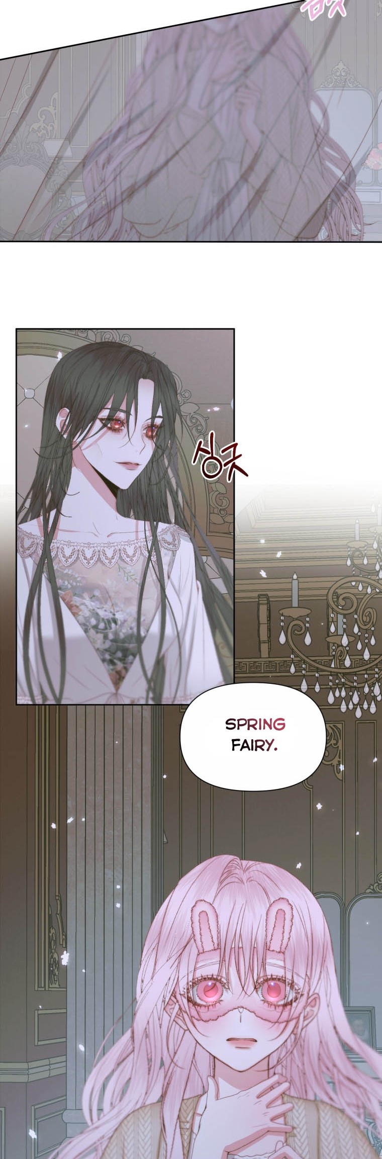 Becoming The Villain’s Family - Chapter 34 Page 19