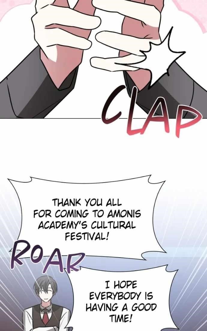 The Academy Is Ruined - Chapter 65 Page 21