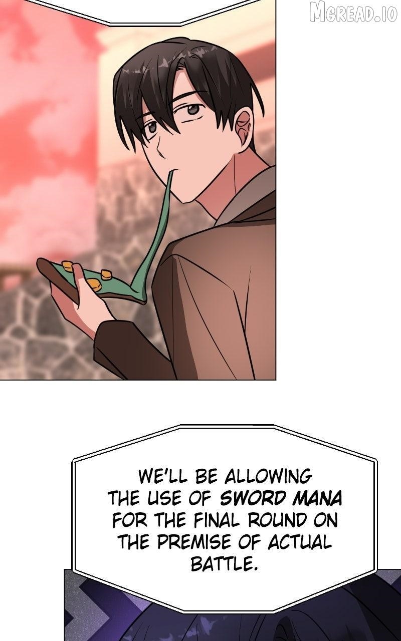The Academy Is Ruined - Chapter 76 Page 76