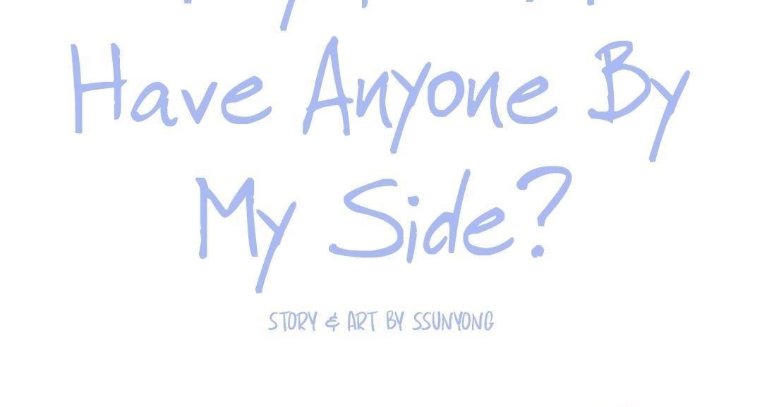 Why Don’t I Have Anyone By My Side? - Chapter 22 Page 7