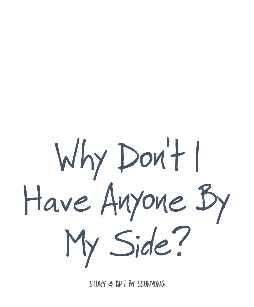 Why Don’t I Have Anyone By My Side? - Chapter 24 Page 7