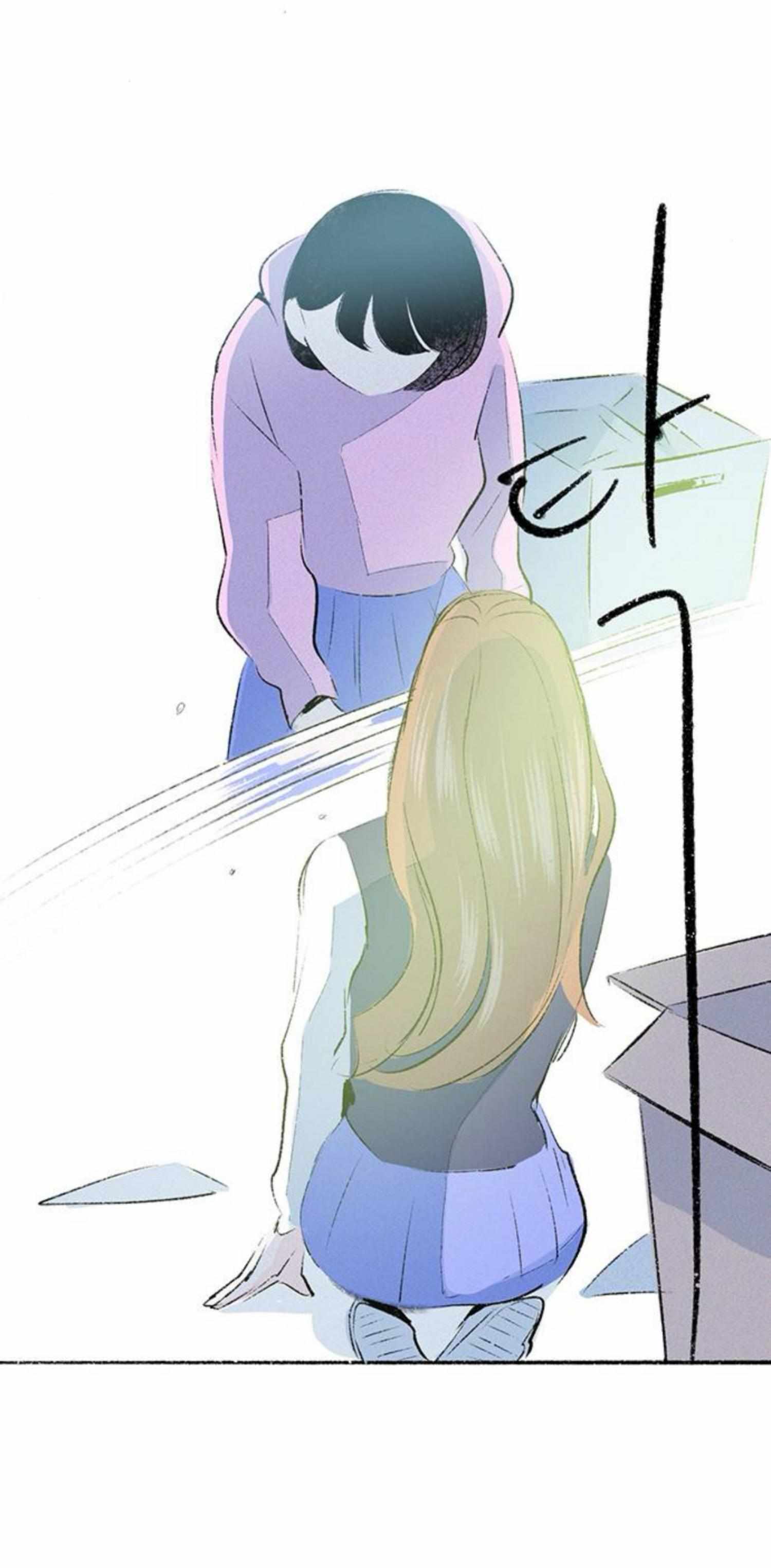 Why Don’t I Have Anyone By My Side? - Chapter 58 Page 94