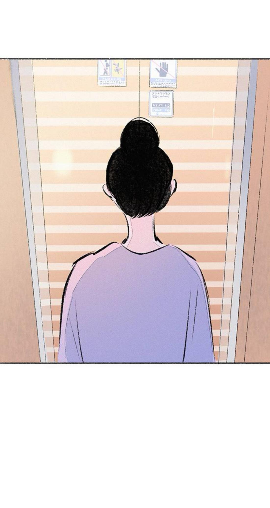 Why Don’t I Have Anyone By My Side? - Chapter 61 Page 72