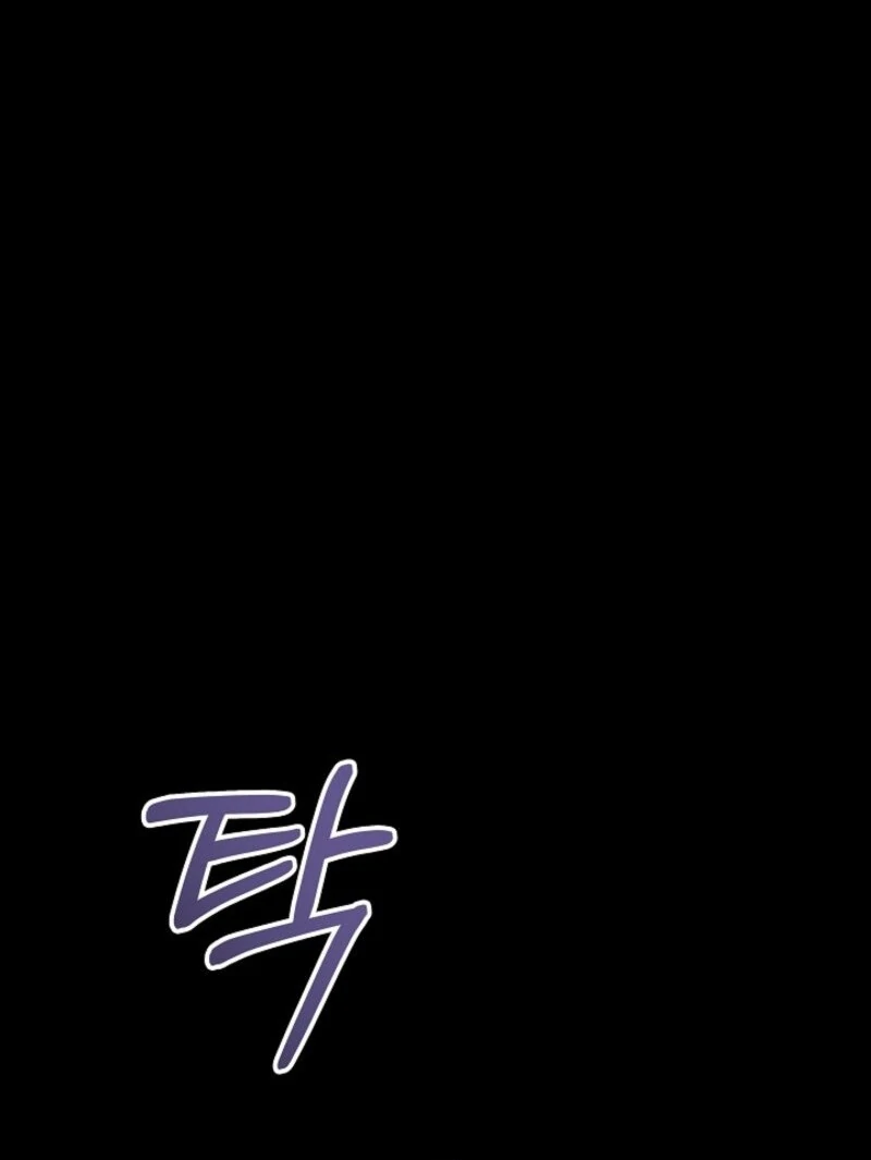 24 Hours Resurrection of the Villainess - Chapter 64 Page 123