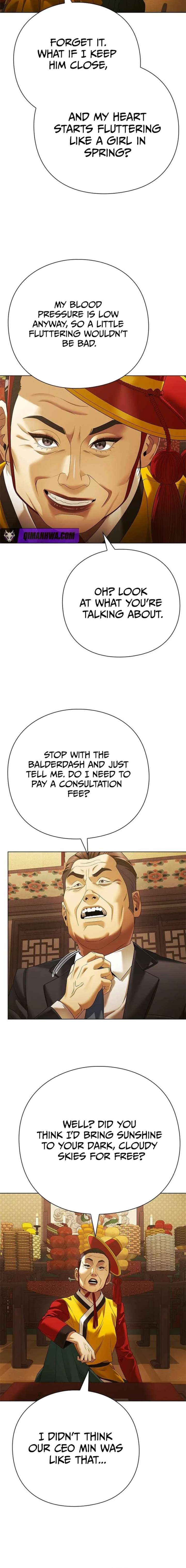 Office Worker Who Sees Fate - Chapter 171 Page 2
