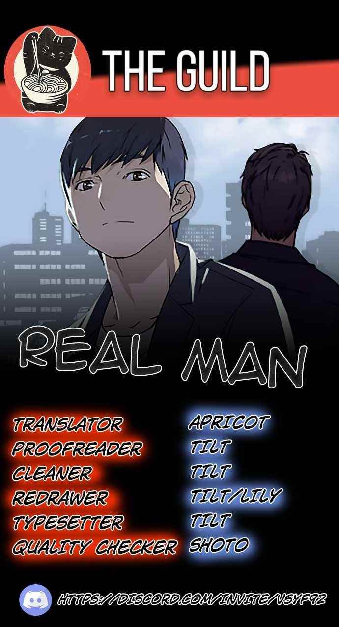 Real Man - Chapter 15 Page 1
