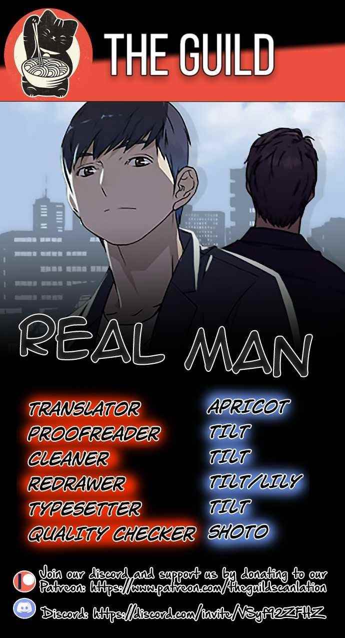 Real Man - Chapter 16 Page 1
