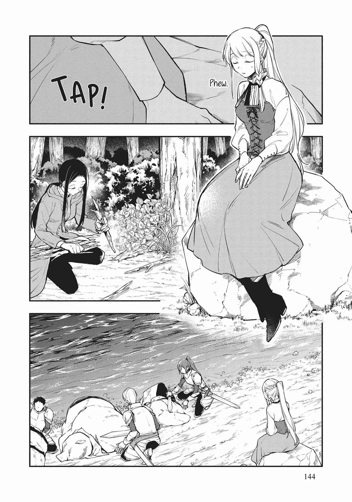 When I moved to another world, my dog became the strongest ~ When Silver Fenrir and I started living in another world ~ - Chapter 13 Page 10