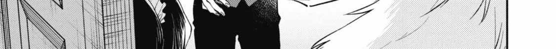 When I moved to another world, my dog became the strongest ~ When Silver Fenrir and I started living in another world ~ - Chapter 35 Page 26