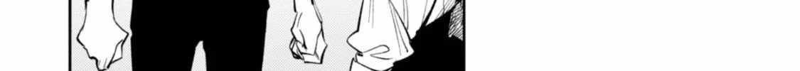 When I moved to another world, my dog became the strongest ~ When Silver Fenrir and I started living in another world ~ - Chapter 35 Page 40