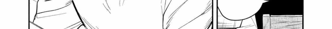 When I moved to another world, my dog became the strongest ~ When Silver Fenrir and I started living in another world ~ - Chapter 39 Page 7