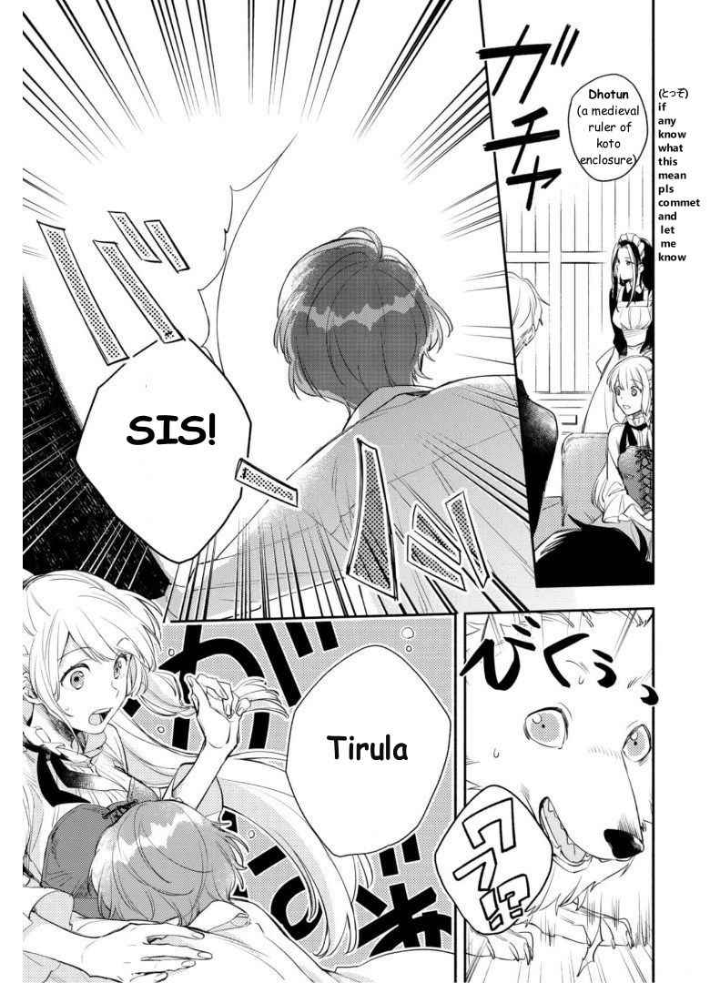 When I moved to another world, my dog became the strongest ~ When Silver Fenrir and I started living in another world ~ - Chapter 4 Page 22