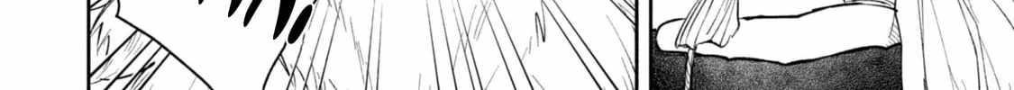 When I moved to another world, my dog became the strongest ~ When Silver Fenrir and I started living in another world ~ - Chapter 40 Page 4