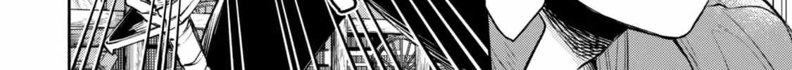 When I moved to another world, my dog became the strongest ~ When Silver Fenrir and I started living in another world ~ - Chapter 41 Page 20