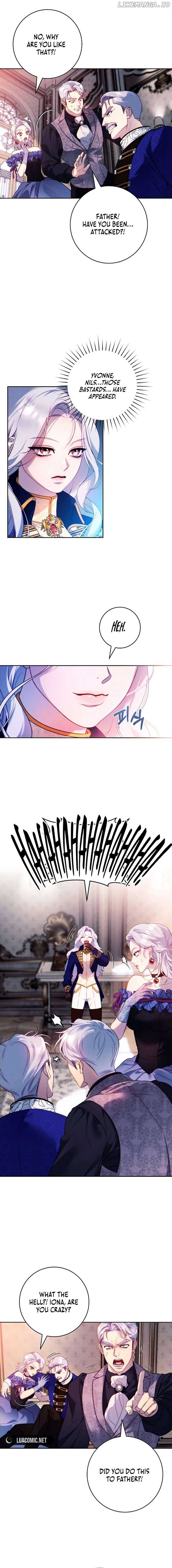 This Marriage Will Surely Succeed - Chapter 2 Page 5