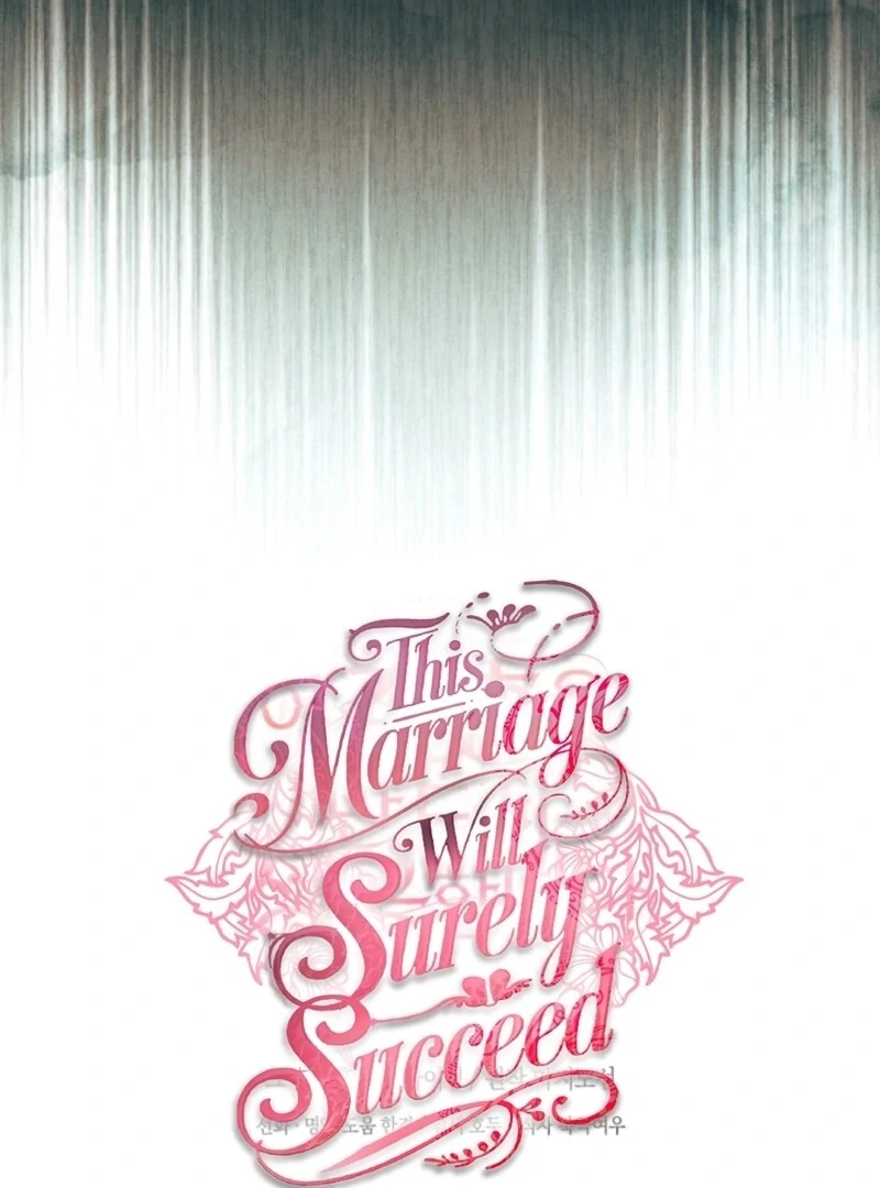This Marriage Will Surely Succeed - Chapter 40 Page 125