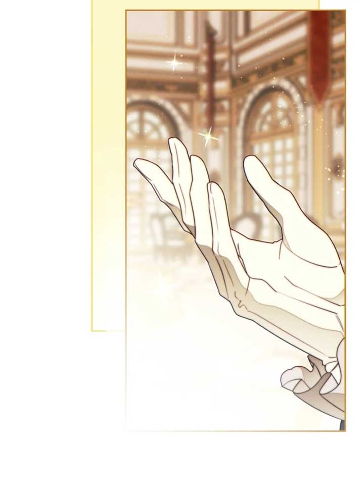 This Marriage Will Surely Succeed - Chapter 44 Page 19