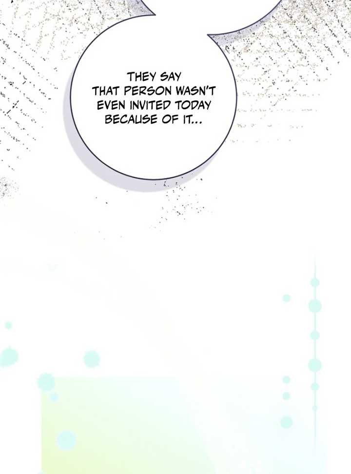 This Marriage Will Surely Succeed - Chapter 45 Page 50