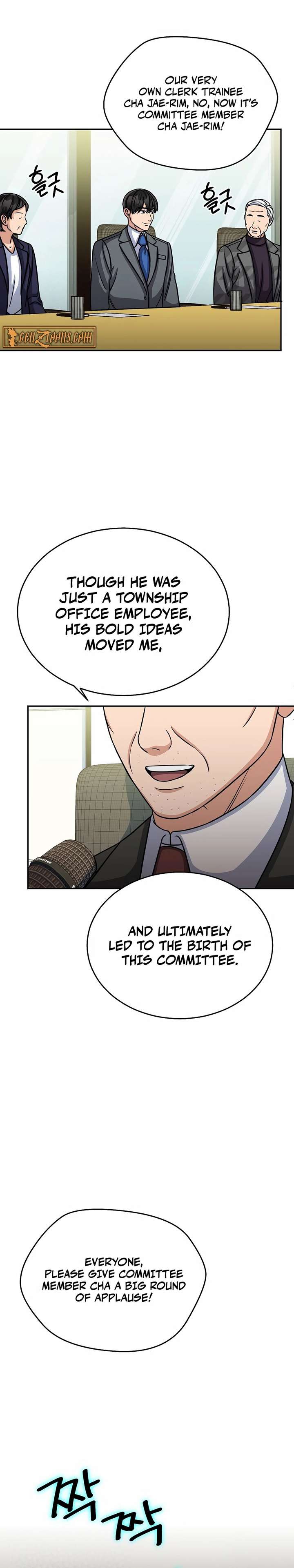 May the Congressman Protect You - Chapter 23 Page 22