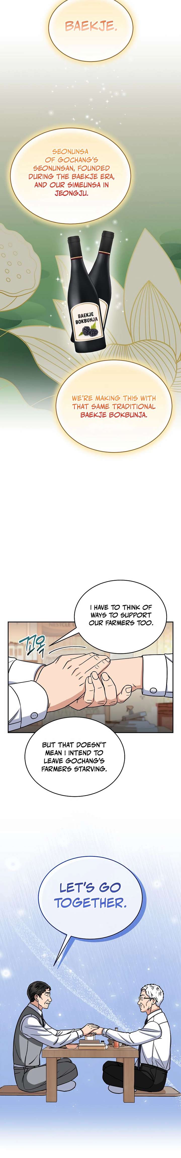May the Congressman Protect You - Chapter 26 Page 10