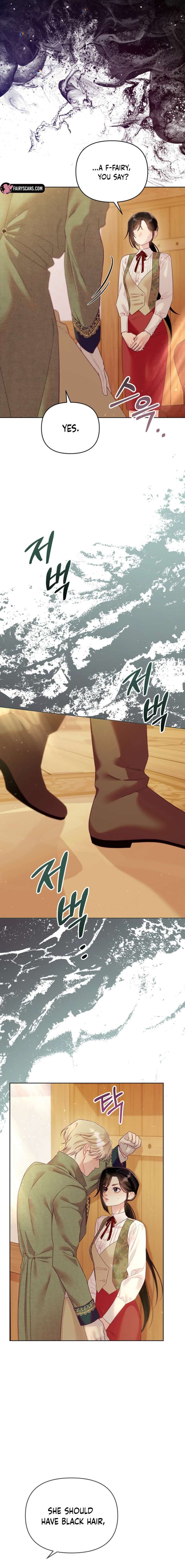 The Collector’s Cage - Chapter 12 Page 6