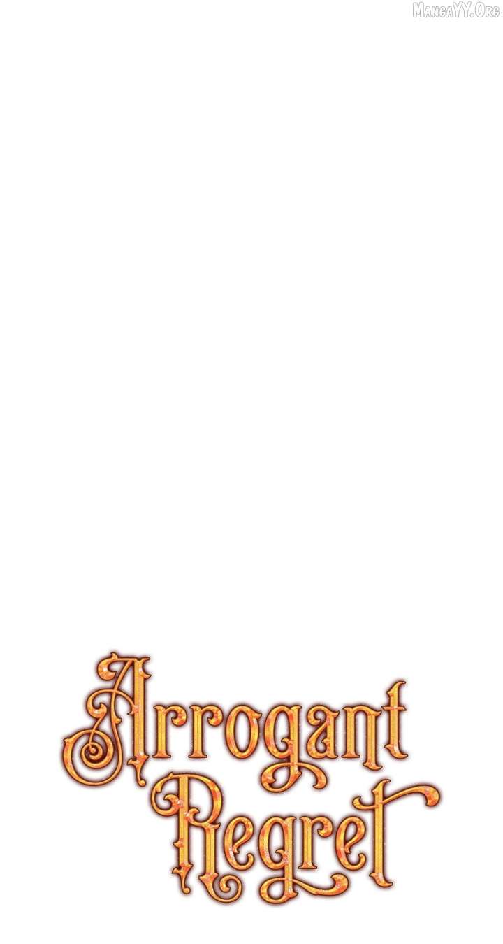 Arrogant Regret - Chapter 25 Page 37