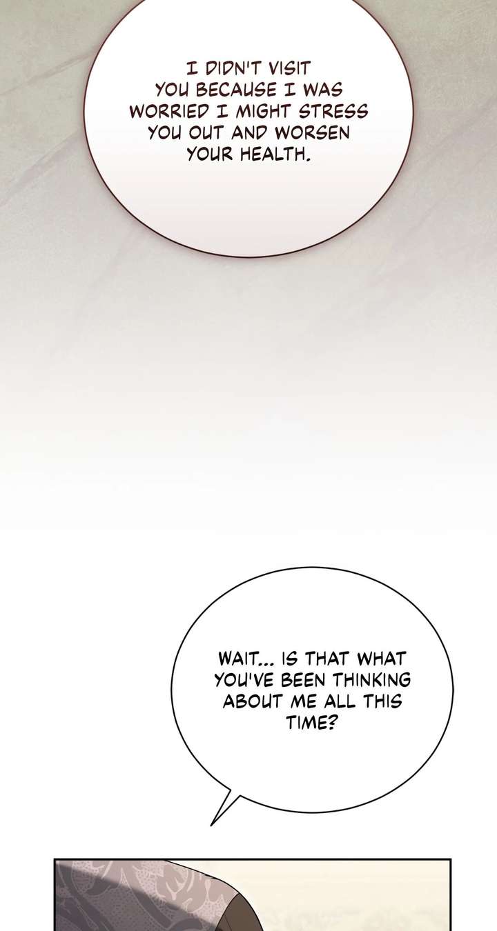 Arrogant Regret - Chapter 44 Page 17