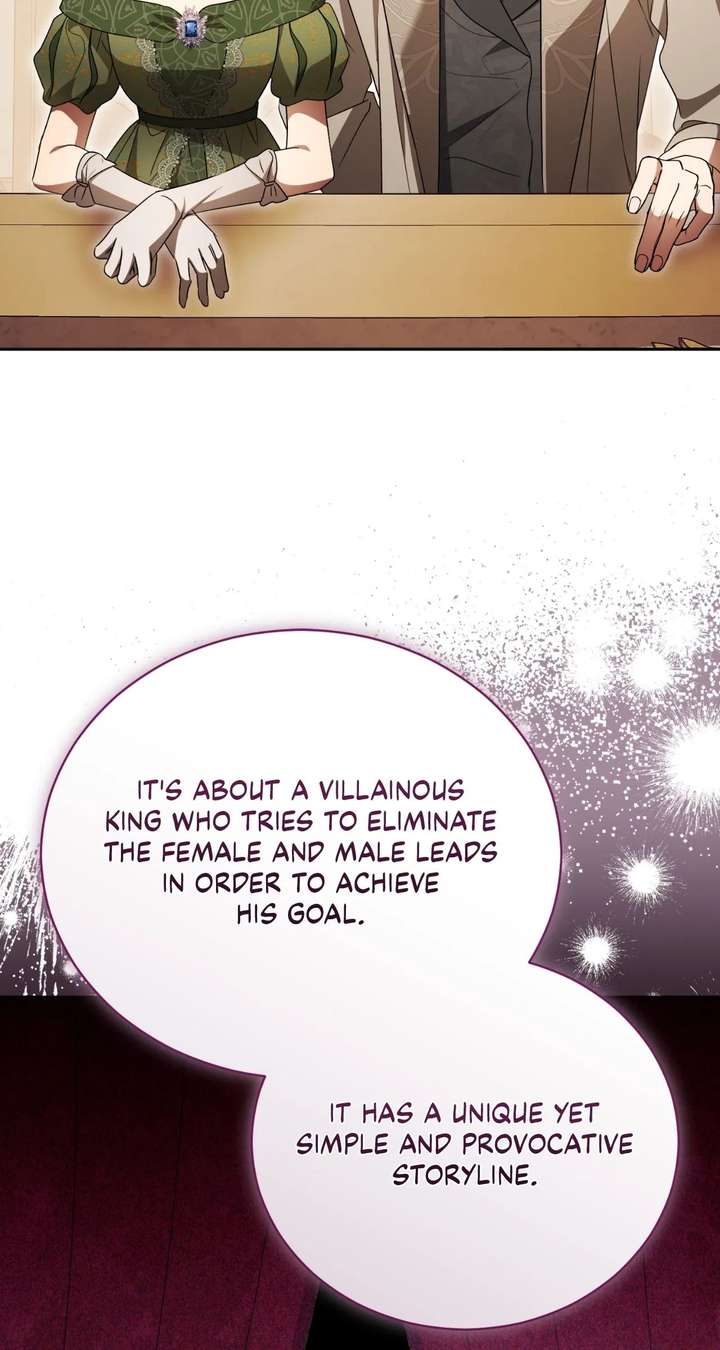 Arrogant Regret - Chapter 44 Page 42