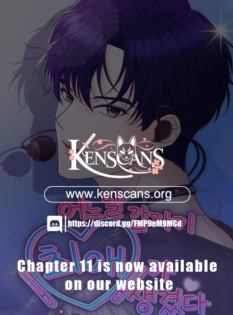 One Day, I Suddenly Got a Crush - Chapter 6 Page 1