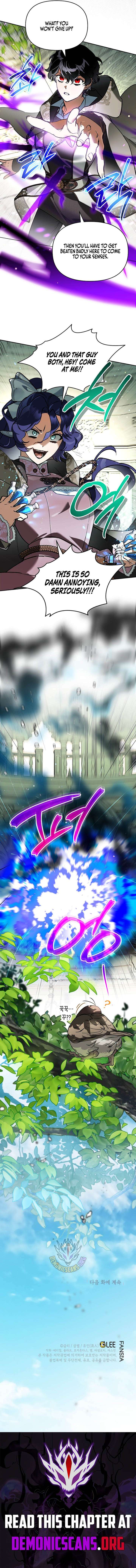 I Became the Genius Bastard of a Noble Dark Clan - Chapter 54 Page 12