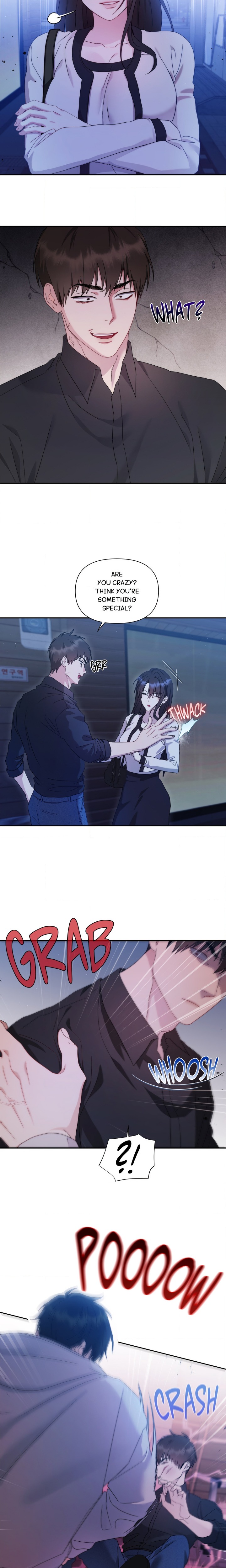 How About We Stay Just Friends? - Chapter 15 Page 2