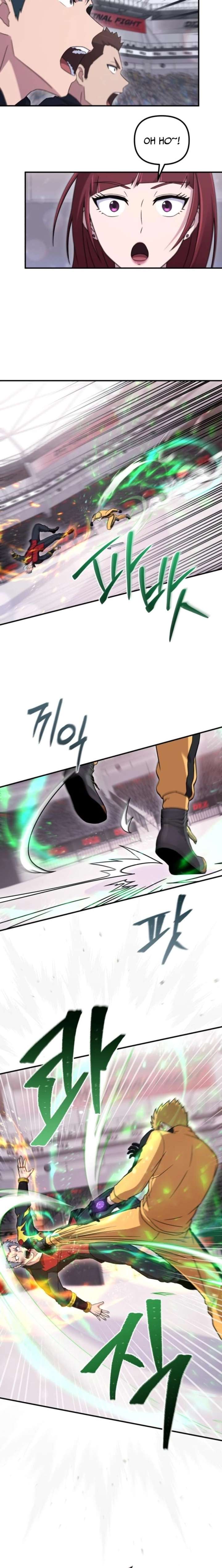 The Absolute’s Modern Life - Chapter 20 Page 7