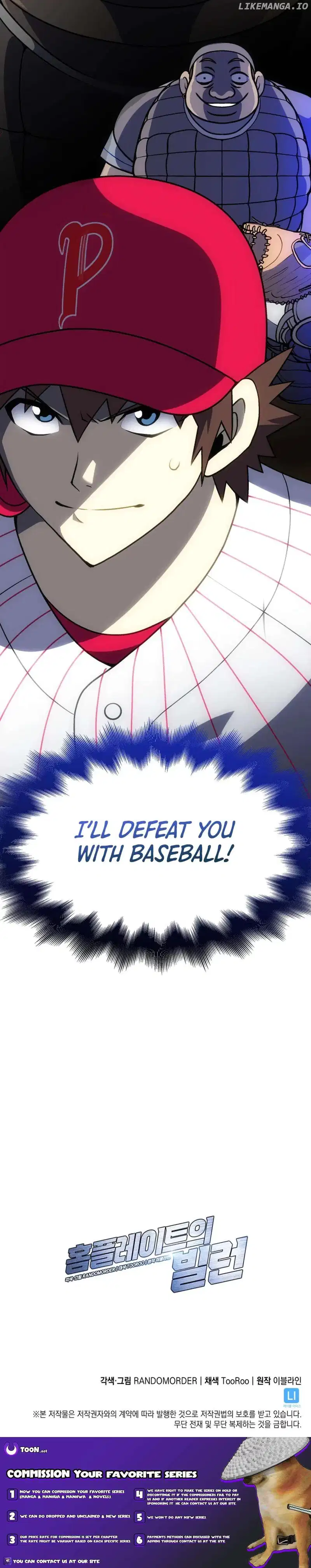 Home Plate Villain - Chapter 45 Page 18