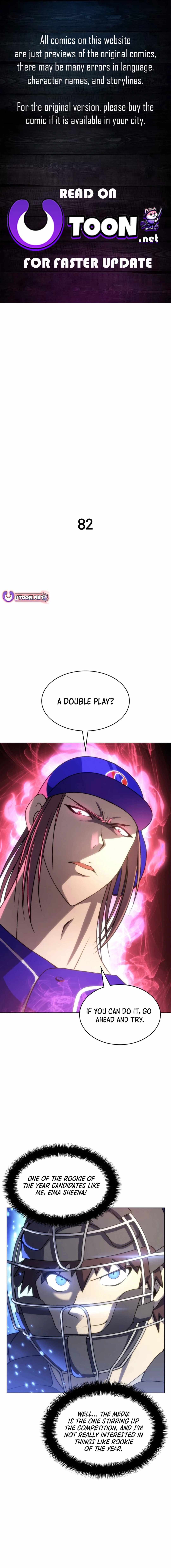 Home Plate Villain - Chapter 82 Page 1