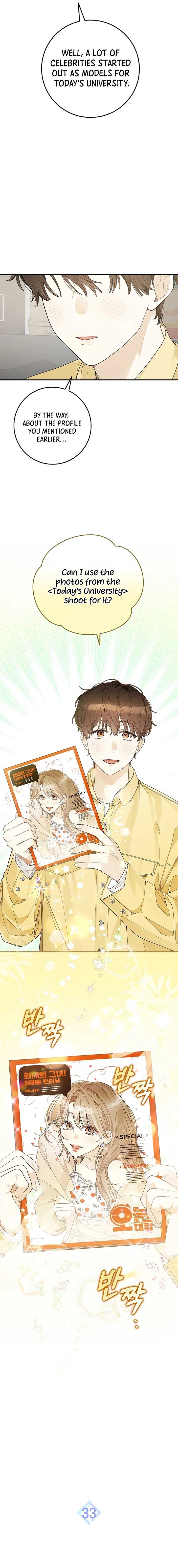 Rookie but One-in-a-Million Actor - Chapter 33 Page 4