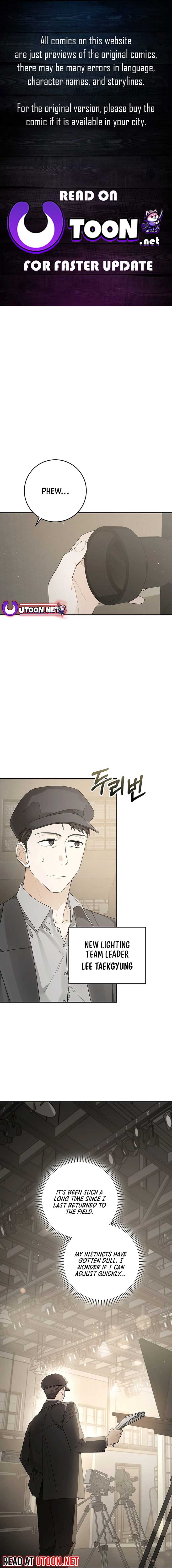 Rookie but One-in-a-Million Actor - Chapter 45 Page 1