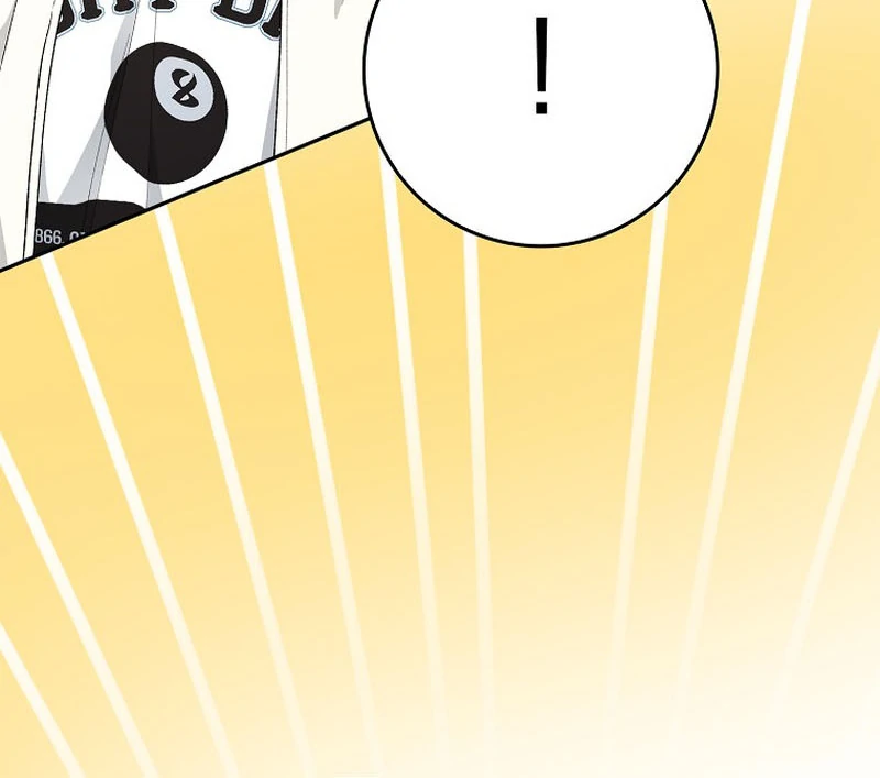 Rookie but One-in-a-Million Actor - Chapter 59 Page 124