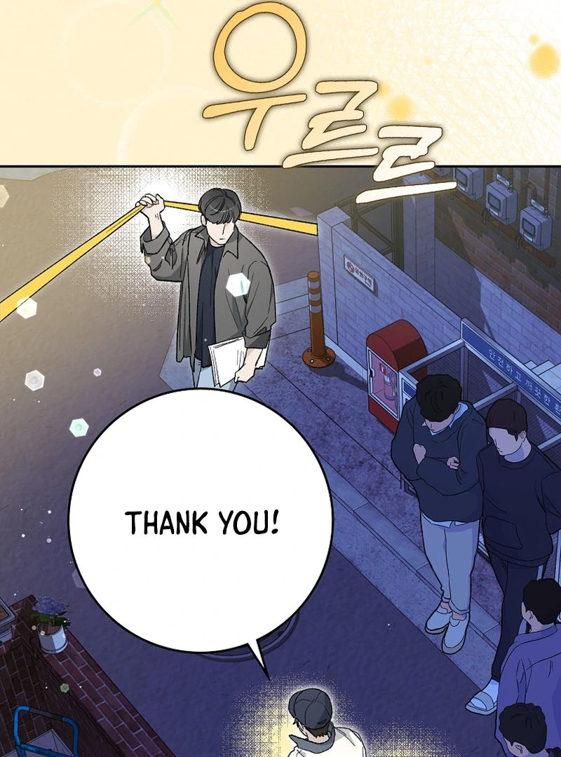 Rookie but One-in-a-Million Actor - Chapter 59 Page 70