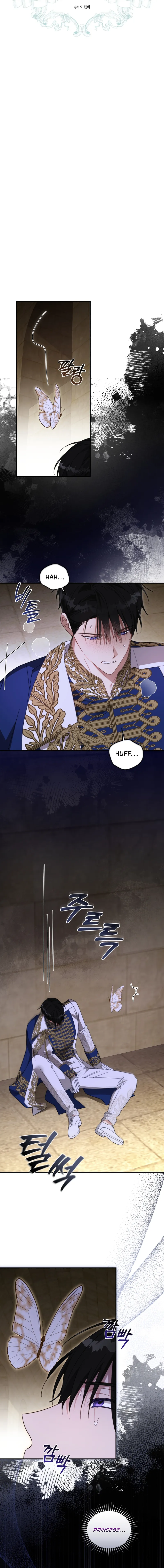 The Princess Imprints a Traitor - Chapter 100 Page 3
