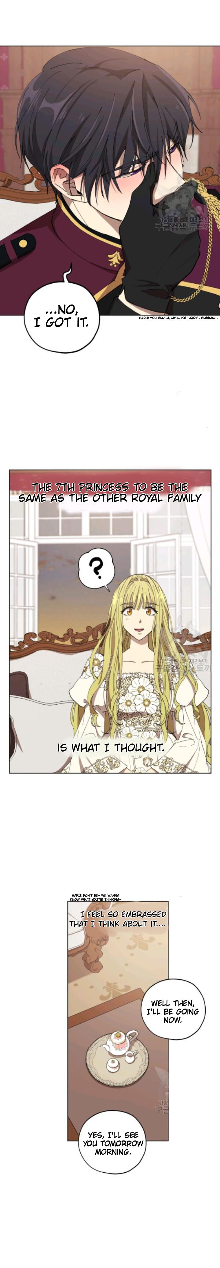The Princess Imprints a Traitor - Chapter 13 Page 4