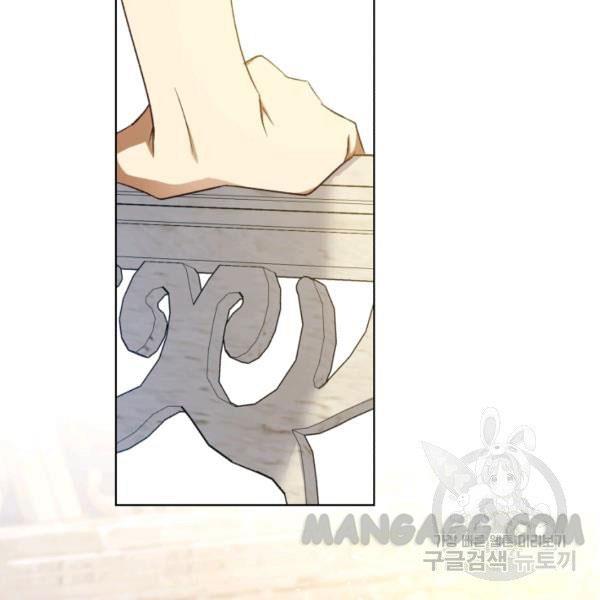 The Princess Imprints a Traitor - Chapter 34 Page 108